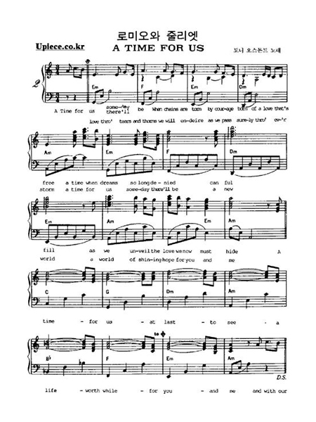 Piano Sheet – Nino Rota – A Time For Us (Piano)