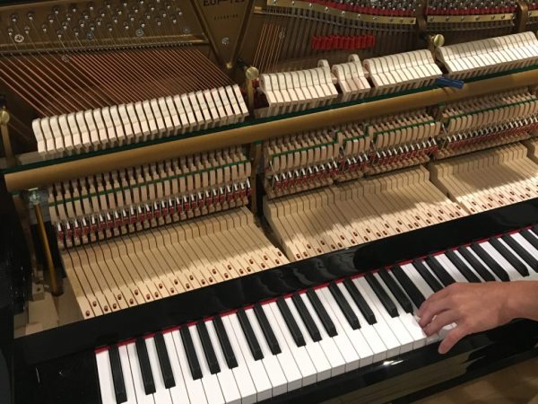 Cách Kiểm Tra Đàn Piano Cũ Đúng Nghệ Thuật: Đừng Mất Tiền Vô Ích!